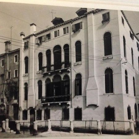 Suites Alla Maddalena Veneţia Exterior foto